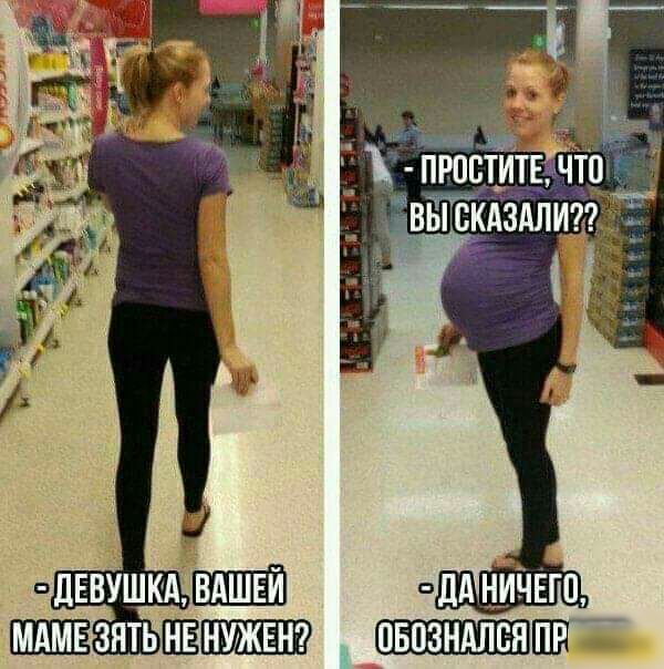 вдввушкд дд Ниіівгп Мзятьнтжвнг овозндлся