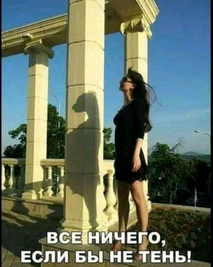 все ни_чЕ50 если вы на цены