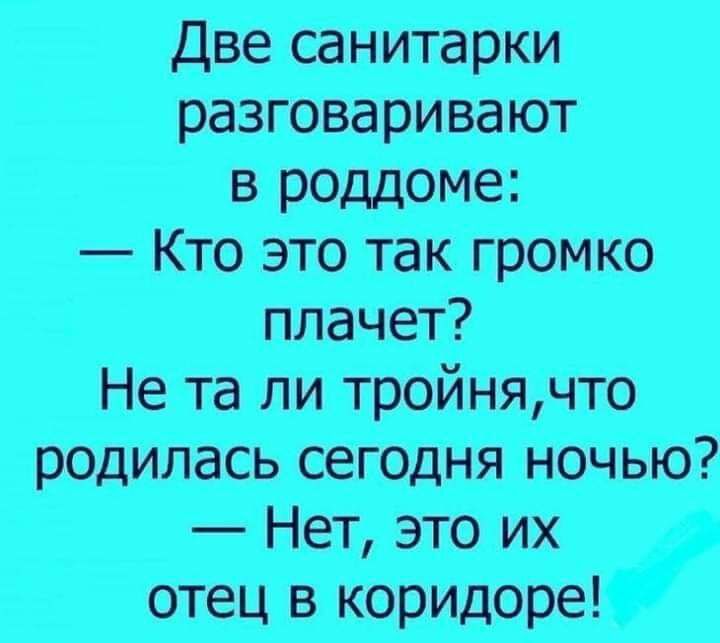 _КТОЭТОТПГМ Юнитто эмитента _Ны тих