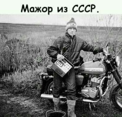 Р С С С _ 3 и Р 0 ж 0 М