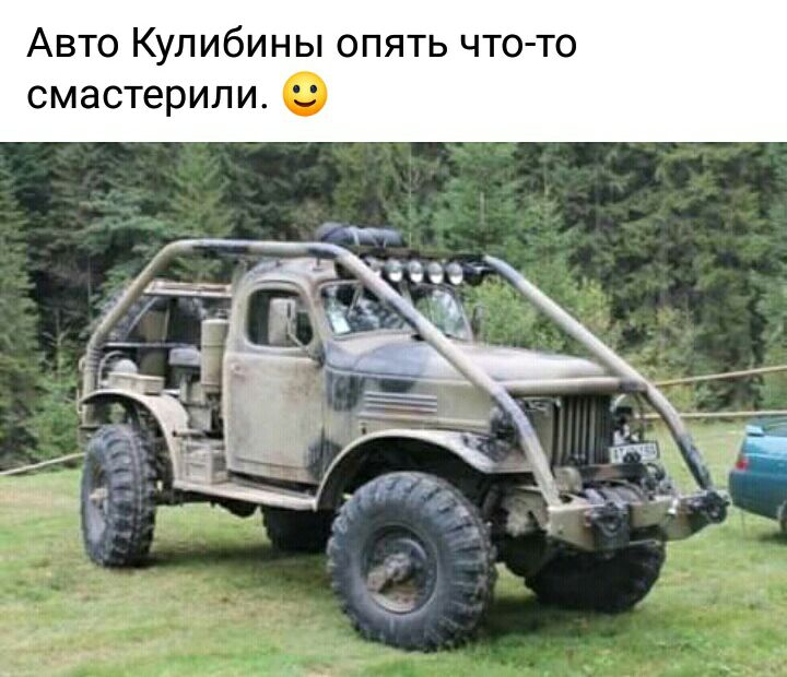 о __ о Т Ч Ь Т Я П о Ы Н И 6 И Л у К Ю В А И Л И Т С а м С