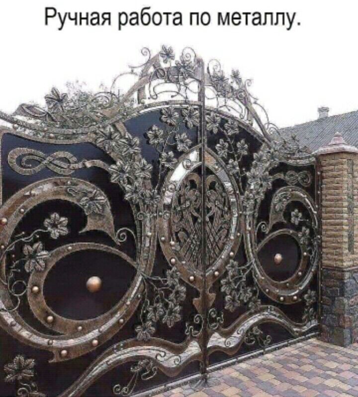 У л л 8 Т е М О п 8 Т 0 б а 0 Я 3 Н Ч у Р