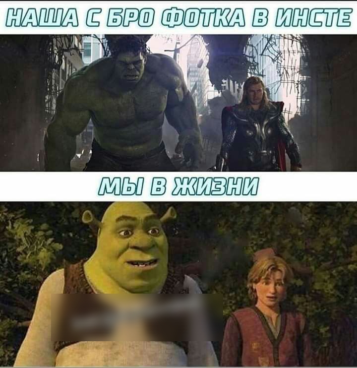 п ФШШ АВ ШШЁЁЁ