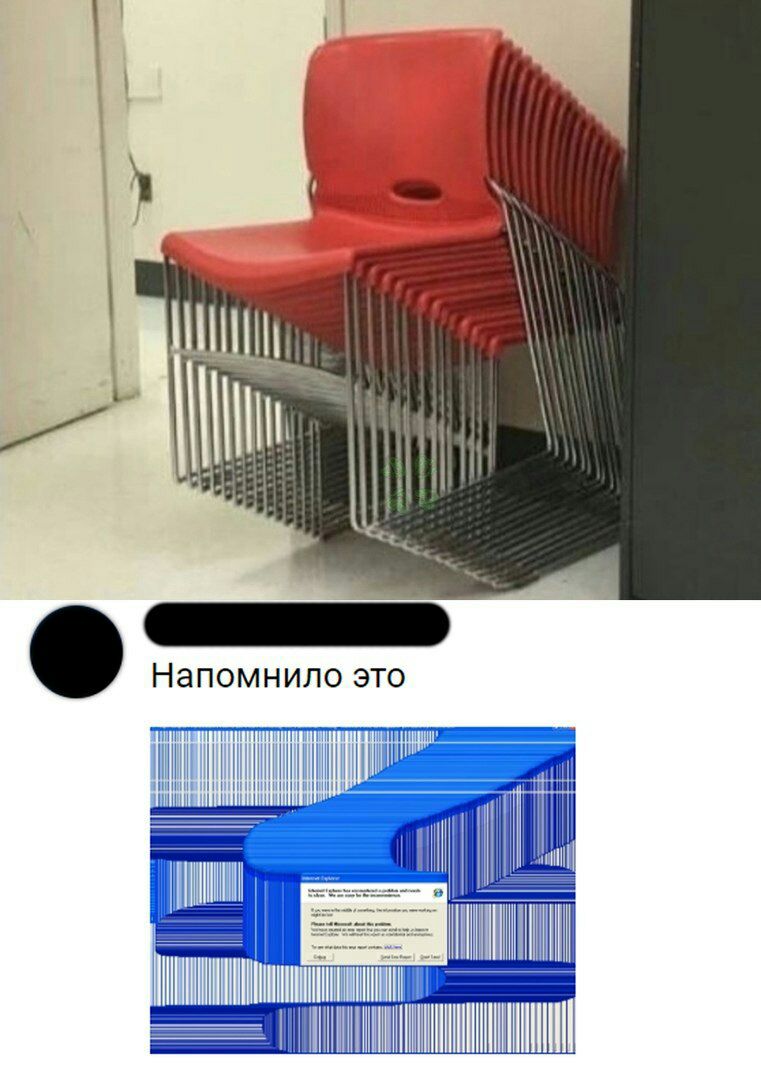 37 _ ___ г ЁДЫ _3 и __ _ д 7 д _5_7і