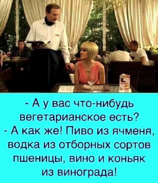з3г1 дык жён зёгщпмкёзчнцн УЕчКіЗ і т сопгкёюхржывъ ёіогрпт чщтб тж 4о1вык икса античит ЩЭМЩ ЁХЁФПЕЁ