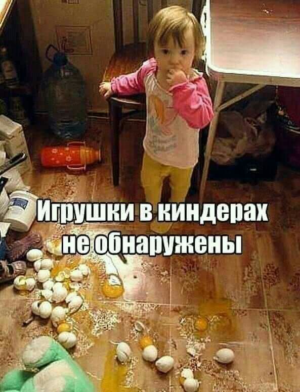 тЖ і ЩШКИ В НИНДВПЗХ