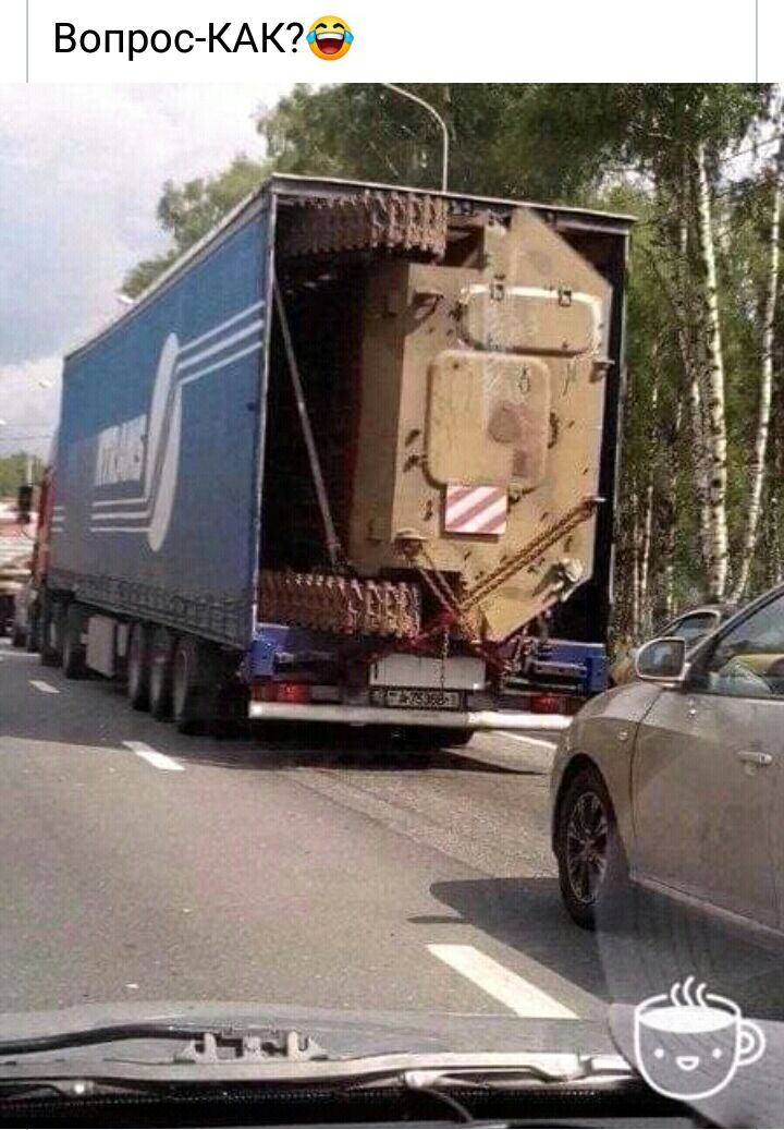 Вопрос КАК