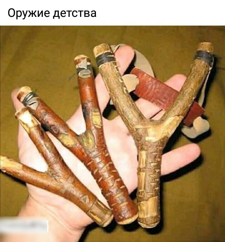 а В Т С Т е д е И ж у р 0