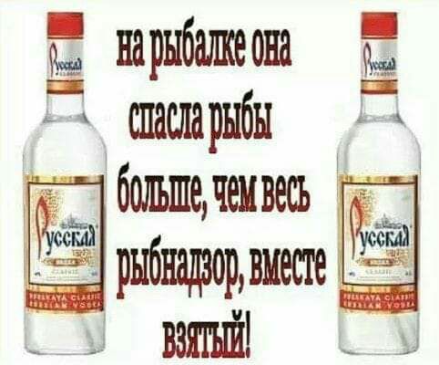 Ёнарнбаанеона шаааарнбн _ бшншаченнесъ 3 ГіЁП