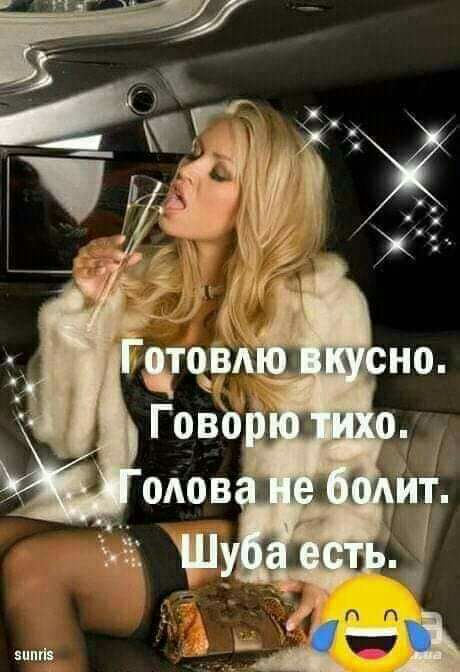 п з дтоі винт