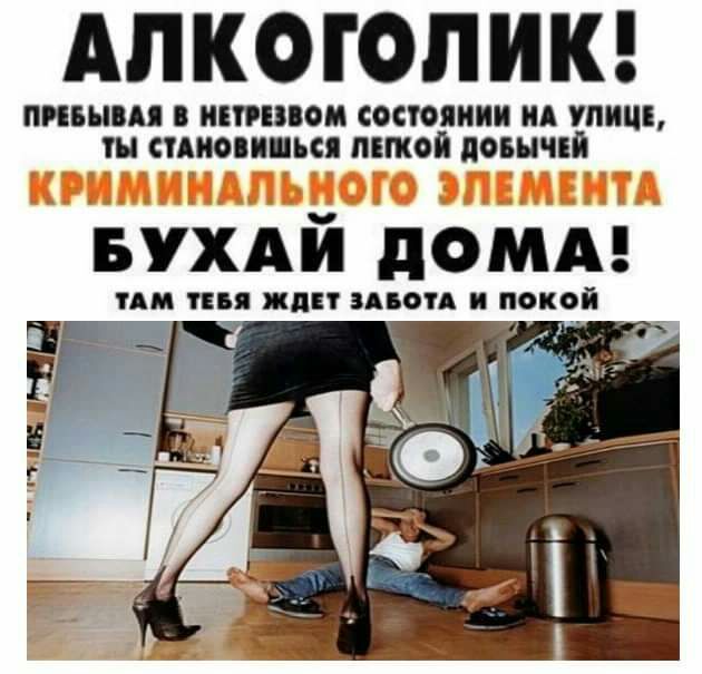 АПКОЮПИК пишим истцом состоянии ид улиц сити ня пикой повний БУХАЙ домм пм пп или во и покой ыі т