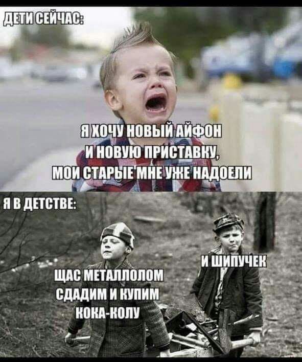 Ёшсмйдпппппм 35 админ И ШШШ