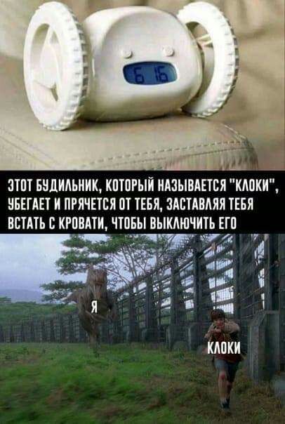 ЗПП Б ШИАЪИИК КПТШЫЙ НАЗЫВАЕТСЯ КАПКИ НБЕГАЕТ И ПРЯЧЕТЕЯ Ш ТЕБЯ ЗдБТАВАЯЯ ПБЯ ВЕТМЬ С КРШШИ ППБЫ ВЫКАШЧИТЬ ЕГП