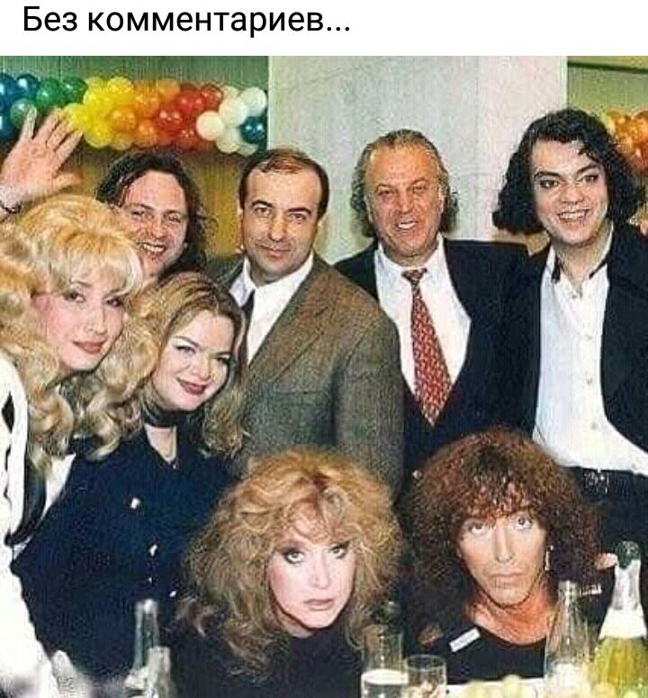 Без комментариев