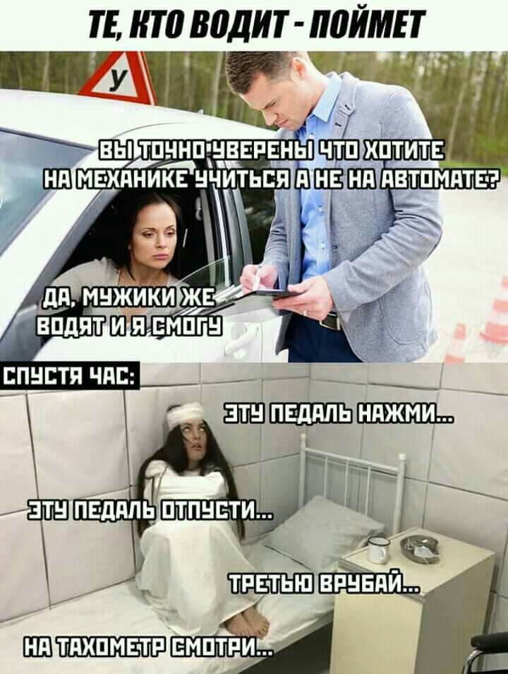 ТЕ КТП МИИТ ДЙМЕТ