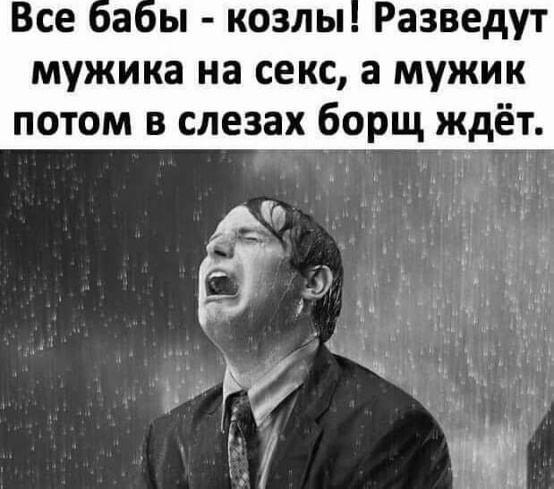 Гей порно видео Мужик робить секс з мужиком. Смотреть Мужик робить секс з мужиком онлайн