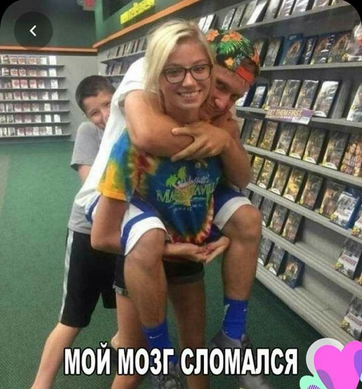 мойімоёг слоійдлся