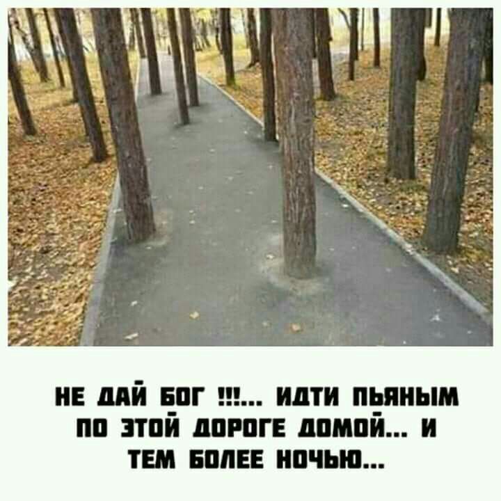 НЕ МЙ Н_Ш ШП ЦЕПИ ПЦ 311 ППРПГЕ МПП И ТЕМ БПЛЕЕ ПЧЬЮ