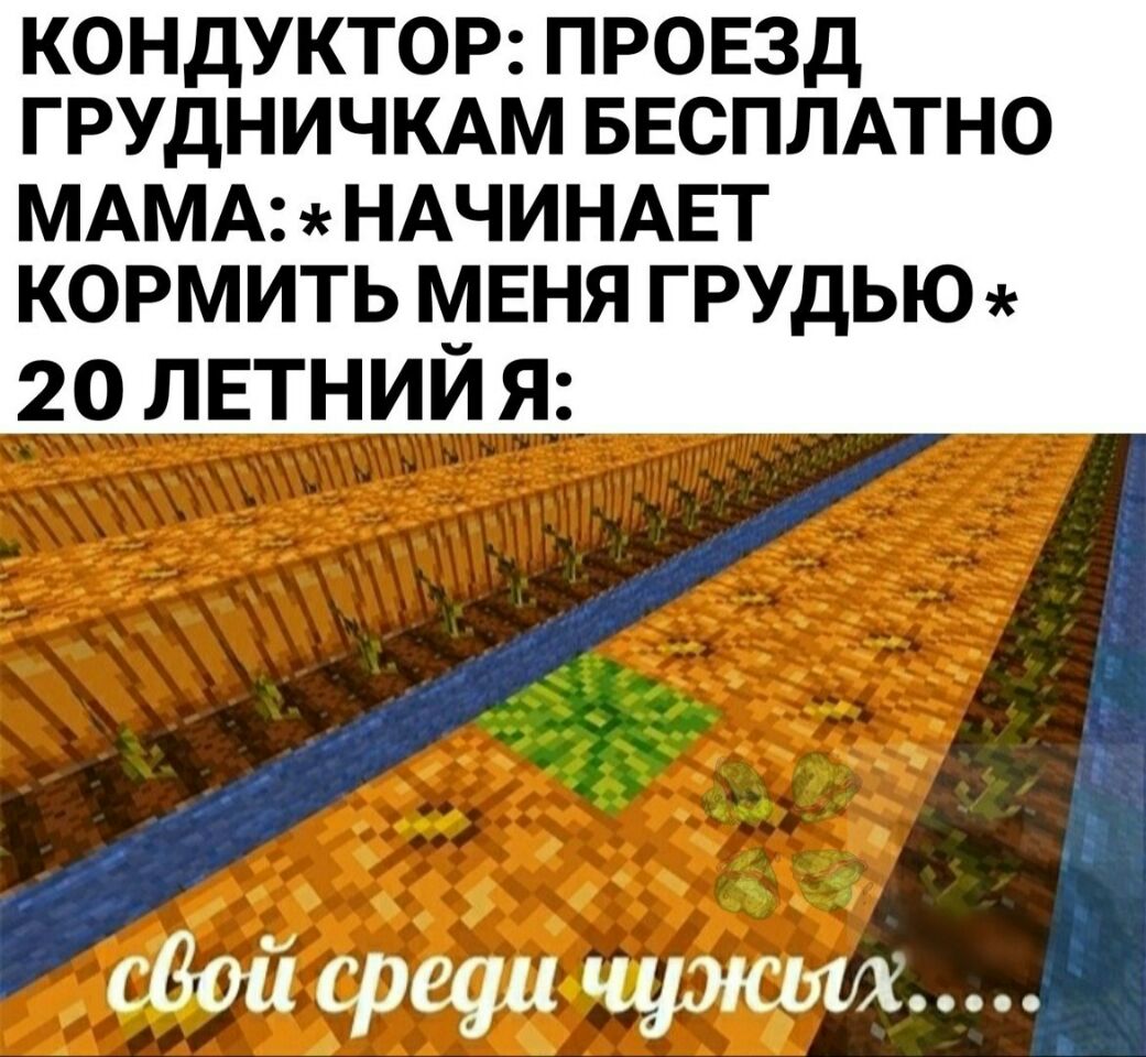 Форч