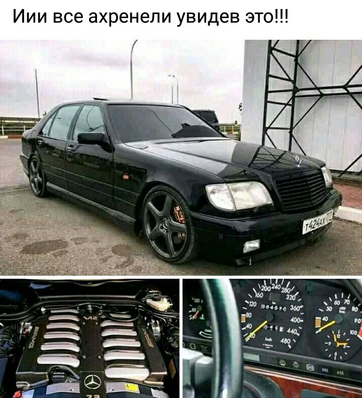 Иии все ахренели увидев это