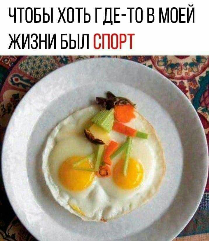 ЧТОБЫ ХОТЬ ГДЕ ТО В МОЕЙ ЖИЗНИ БЫЛ Т 4 _