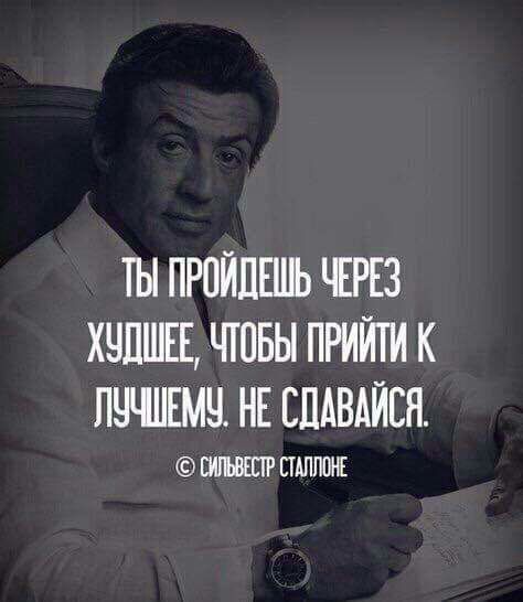 ТЫ ПРОЙПШЬ ЧЕРЕЗ ХЧЛШЕЕ ЧТОБЫ ПРИЙПЛ К ПЧЧПЕМЧ НЕ ЕЛАВАЙЕН ПАППШЕ
