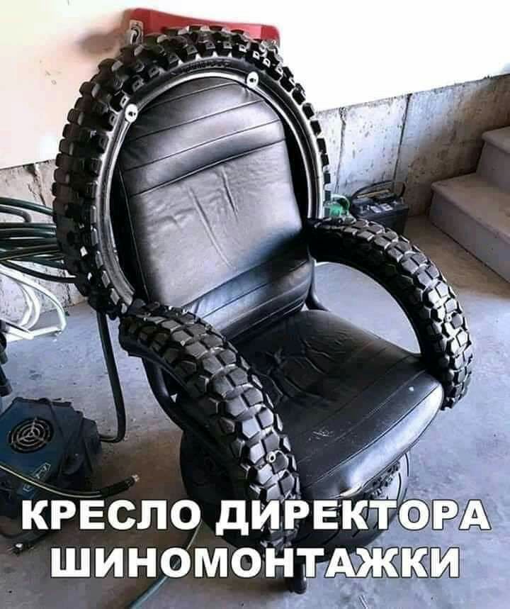 ШИЗОМОНТАЖК