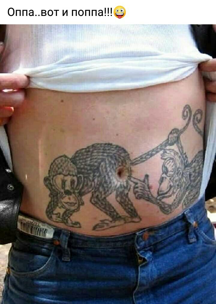Ча П П 0 П И Т 0 в 8 П П О