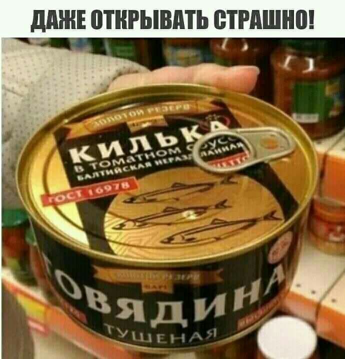 ддЖЕ ПТНРЫВАТЬ ВТРАШШ і