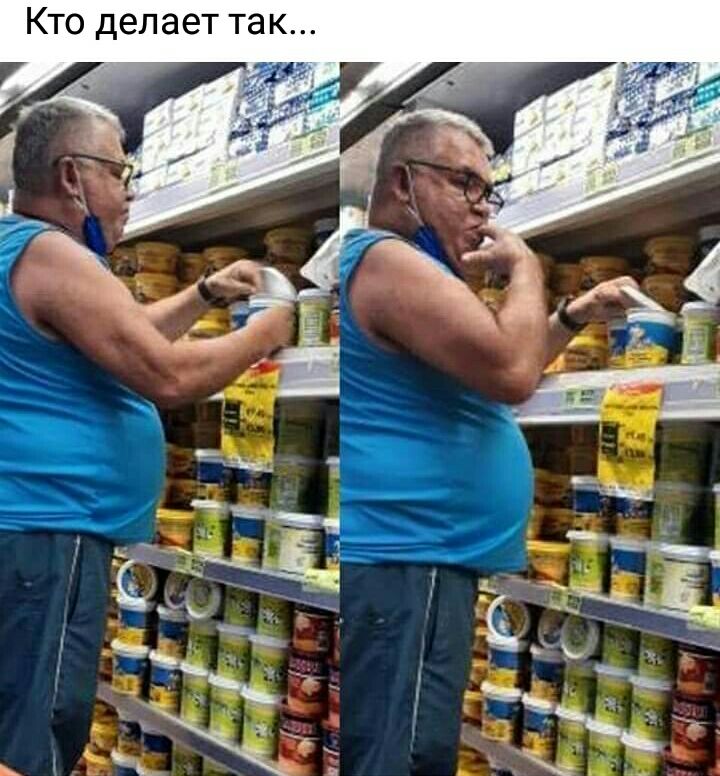 К 3 Т Т е а л е д Ю К