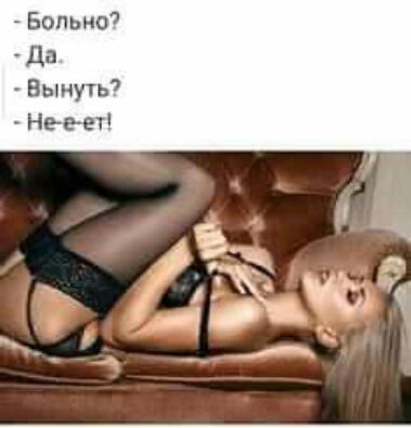 Бопьио Ца Выкуп7