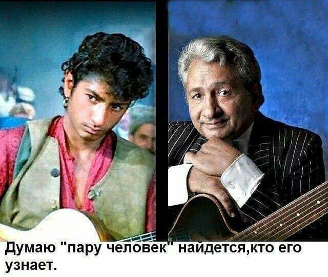 а думаю пару человек найдется кто его узнает