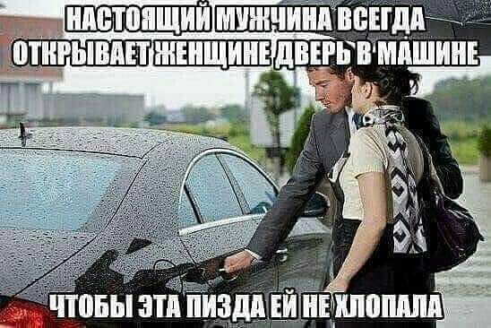 ШШШЩШ миннчіііііі ііпіідъ НРЫМЕТДПЕРЕВМДШИПЕ