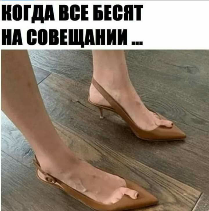 МДП ВВ БЕВШ д БПВЕЩМШИ