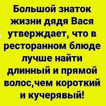 шим ътп в т