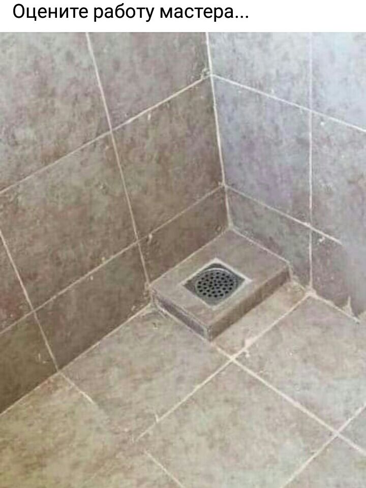 я Т с а м о б 8 Р е Т И Н е Ц О
