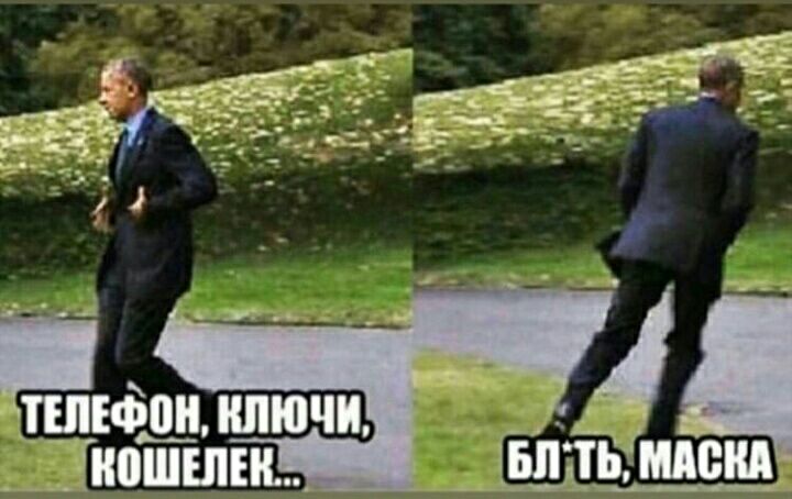 ЕКШ КЛЮЧИ