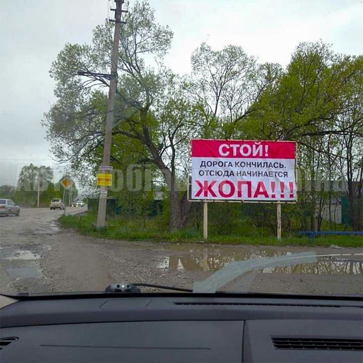 доном кончищхсь ОТСЮДА НАЧИН чеи ж _и