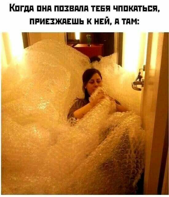 КПГдП ПНП ППЗВМП ТЕБЯ ЧППКПТЬБЯ ПРИЕЗЖПЕШЬ К НЕЙ д ТАМ