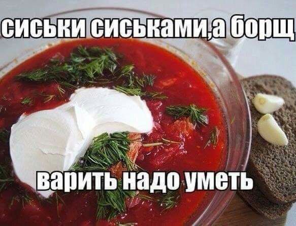 дапйЁЪу до имеіь А