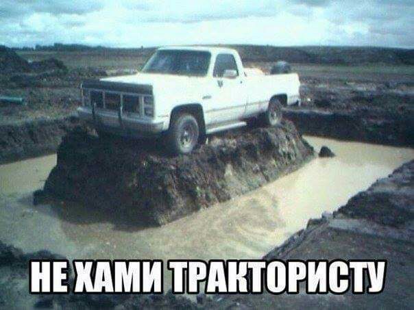 нЕішЙгднтовивти
