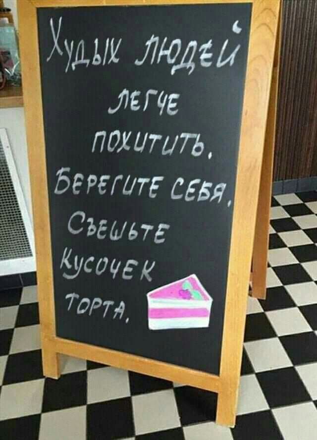 і ищи лете 7Ъ пошти Берт75 сш Съемн