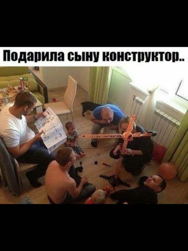 подавила СЫН К0Н01ПУНТ0П __
