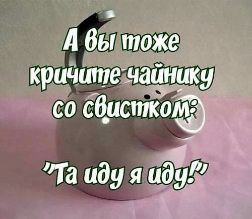 ЁЁ