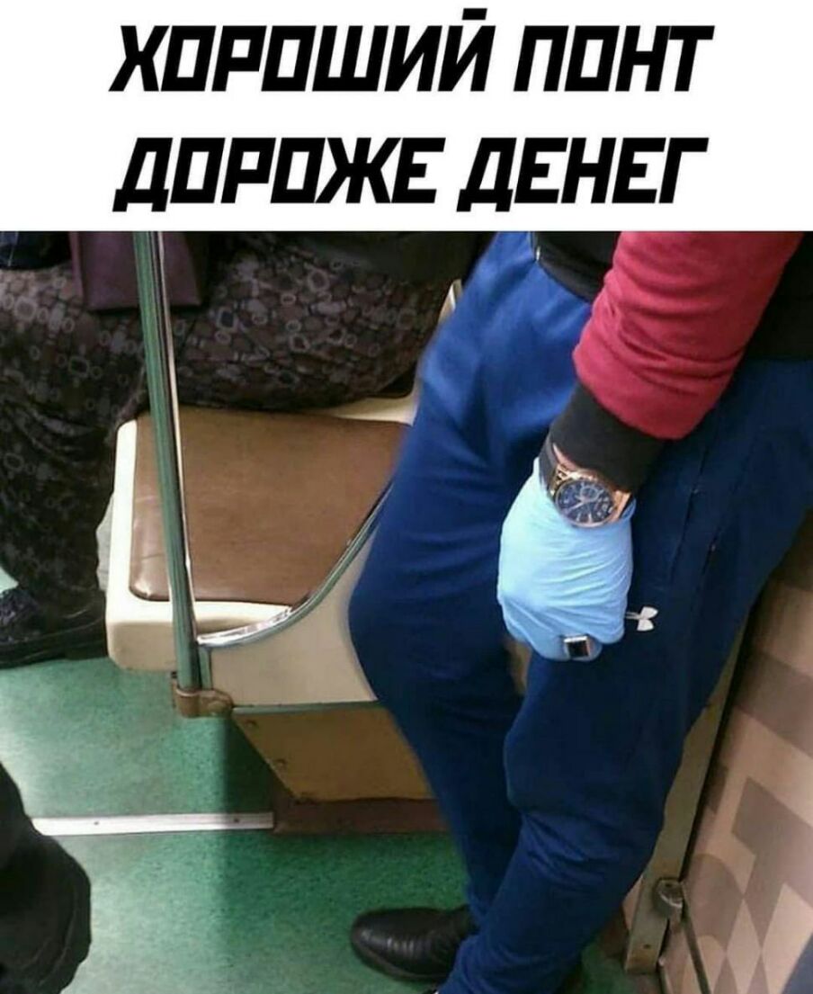 хпппший ппнт дарила дЕНЕГ