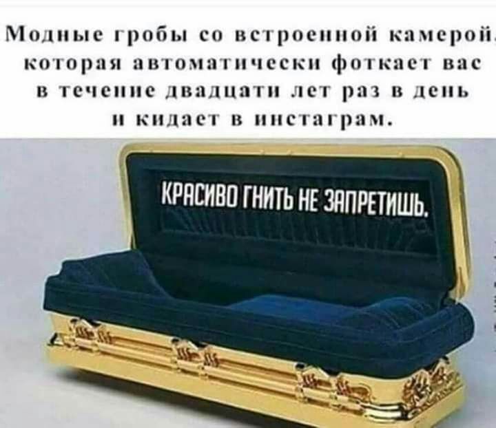 Моыс пробы си нсприсппоіі кппсрпіі калории пшошппчсски фшкнсл нас печеные ним и по рп п конь кипиш ппспп рп
