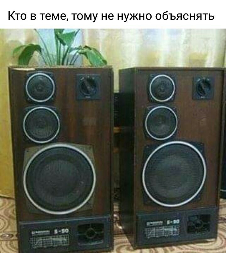 Кто в теме тому не нужно объяснять