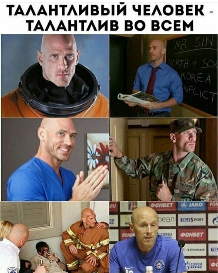 ТАААНТАИВЫЙ ЧЕАОВЕК ТАААНТАИВ ВО ВСЕМ иии _бл