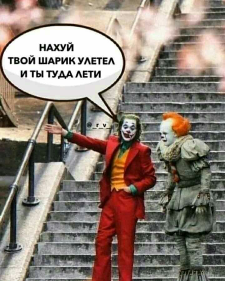 и и п и