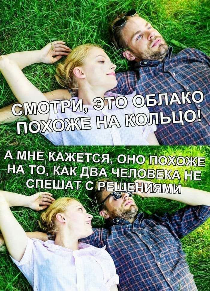 А МНЕдКАЖЕТСЯ оно п НА то кАк двд чвловч д спвшАт _с даш